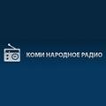 Народное радио. Республика Коми