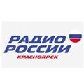 Радио России. Красноярск