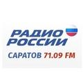 Радио России. Саратов