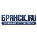 БРЯНСК.RU