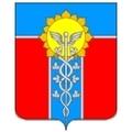 Армавир. Народные новости. Ваши новости