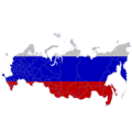 Россия: Новости, События, Явления